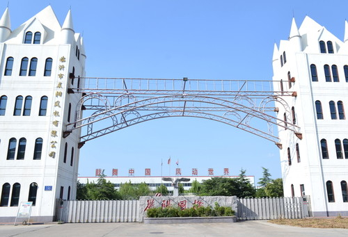 游泳池設(shè)備廠家大揭秘:游泳池