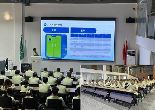 精研泳池設(shè)備<strong></p>
<p>泳池設(shè)備
</strong>，賦能銷(xiāo)售尖兵：AQUA愛(ài)克產(chǎn)品技術(shù)培訓(xùn)驅(qū)動(dòng)專(zhuān)業(yè)躍升:泳池設(shè)備
