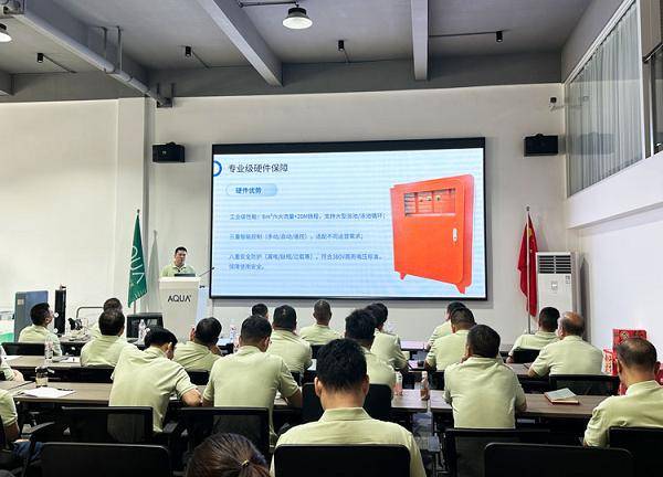 精研泳池設(shè)備<strong></p>
<p>泳池設(shè)備
</strong>，賦能銷(xiāo)售尖兵：AQUA愛(ài)克產(chǎn)品技術(shù)培訓(xùn)驅(qū)動(dòng)專(zhuān)業(yè)躍升:泳池設(shè)備
