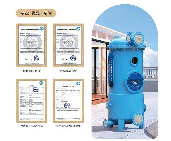 Waternics水武仕珍珠巖過(guò)濾器節(jié)能90%<strong></p>
<p>泳池設(shè)備
</strong>，助推泳池過(guò)濾設(shè)備技術(shù)新發(fā)展:泳池設(shè)備
