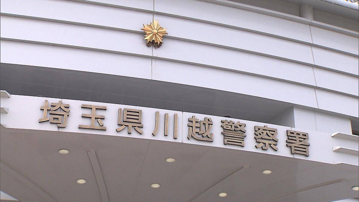 日本男子在游泳池脫掉小學(xué)生泳衣<strong></p>
<p>游泳池</strong>，被捕后認(rèn)罪稱：我無(wú)法控制自己:游泳池